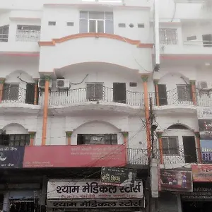 Pragya International Guest house